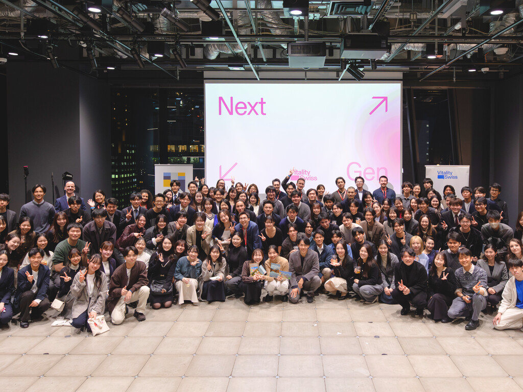 NextGen 交流イベント「スイスとconnect」 開催 image