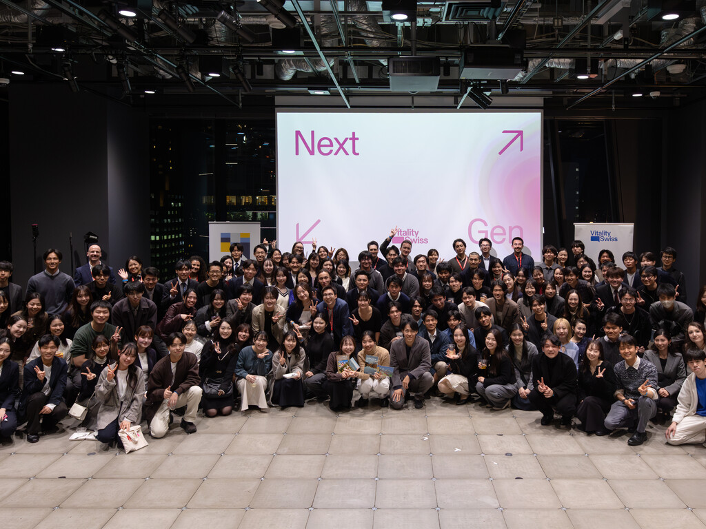 NextGen 交流イベント「スイスとconnect」 開催 image