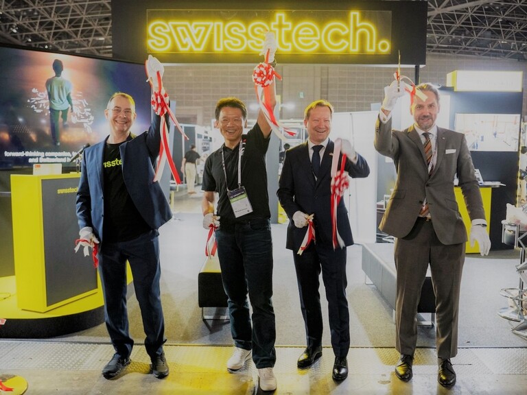 スイス・パビリオンがSusHi Tech 2025に参加 image