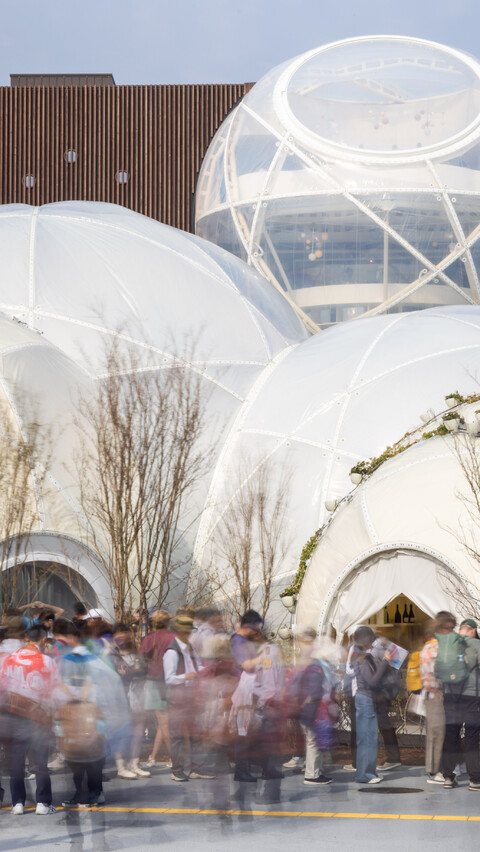 From Heidi to High-Tech: Swiss Pavilion Highlights at Expo 2025 image