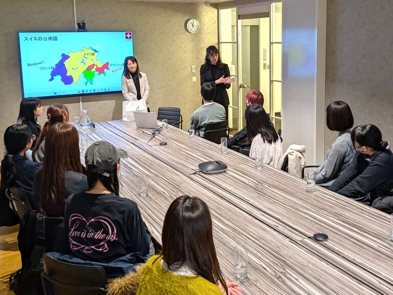 神田外語大学の学生がスイス大使館を訪問 image