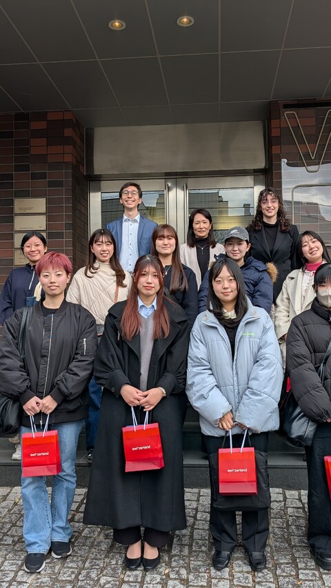Kanda University of International Studies (KUIS) Students Visit the Embassy of Switzerland image