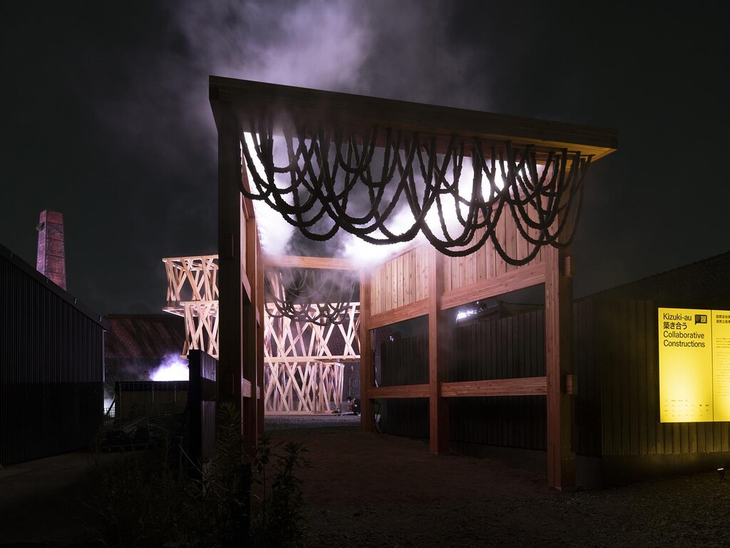 Kizuki-au 築き合う-Collaborative Constructions image