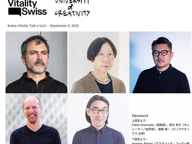 Swiss Vitality Talk 1 image