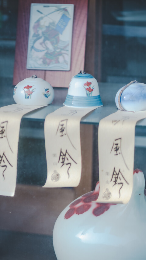 クリエイティブ・レシデンシー有田2023 image