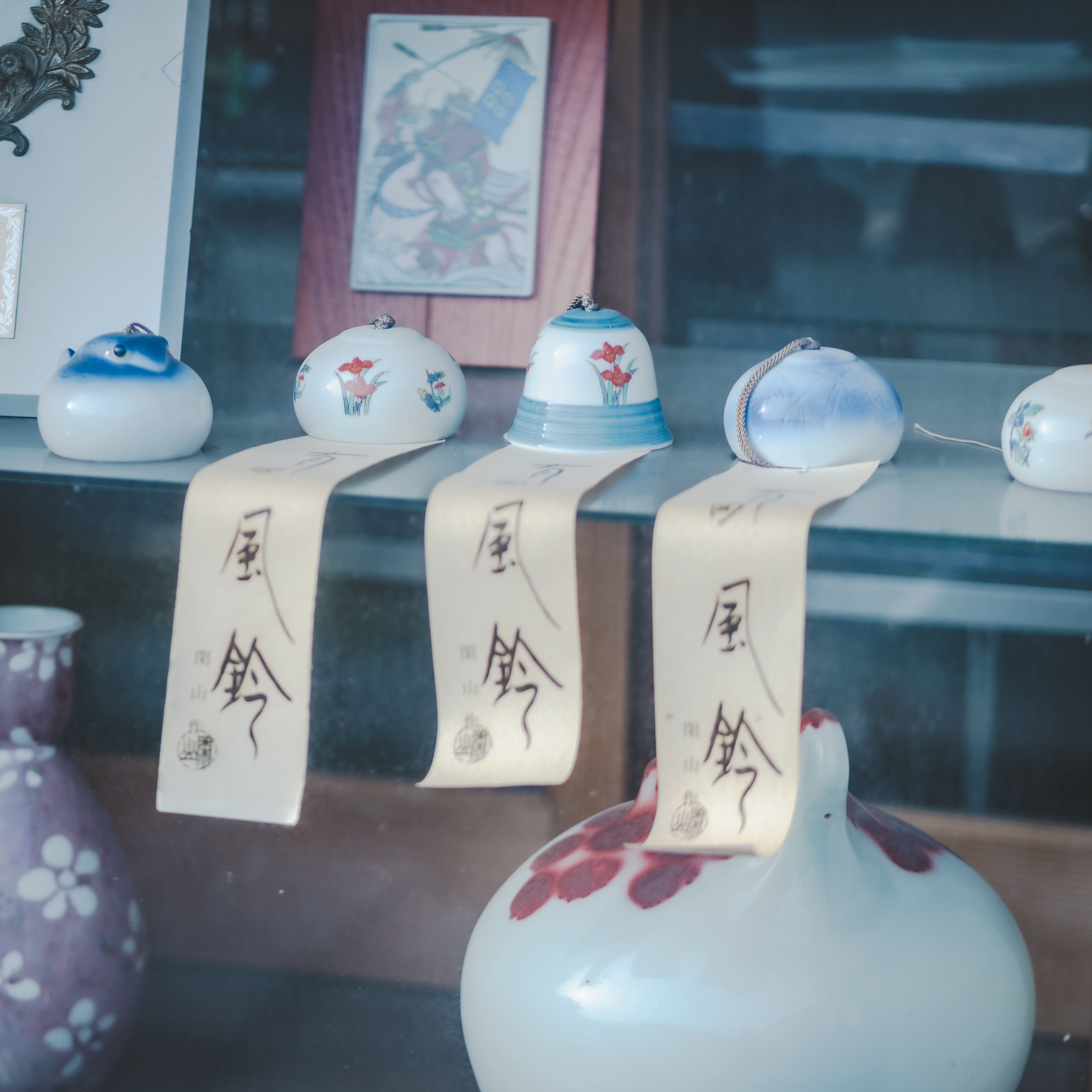 Creative Residency Arita 2023 image