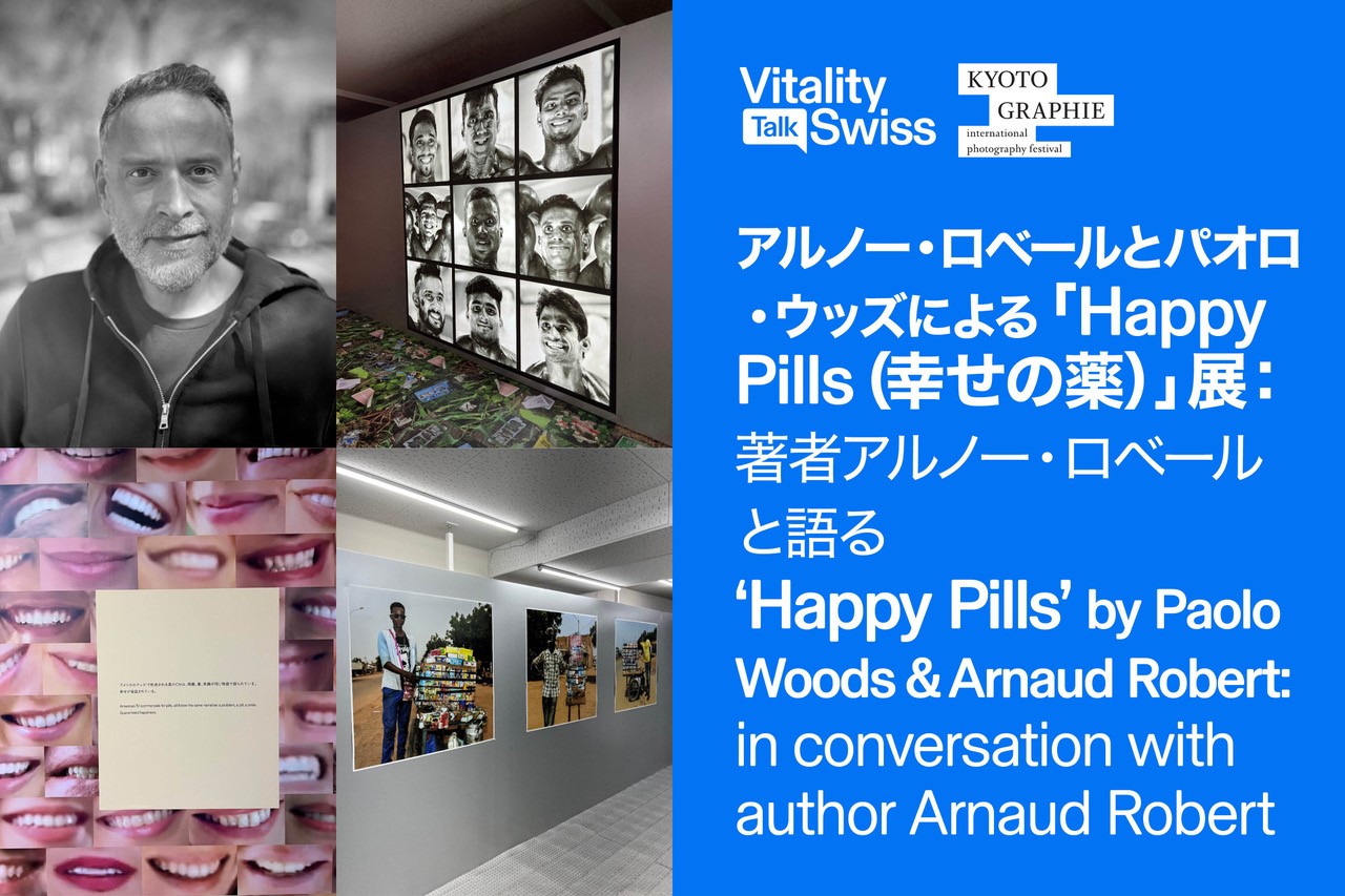 Happy Pills by Arnaud Robert and Paolo Woods image