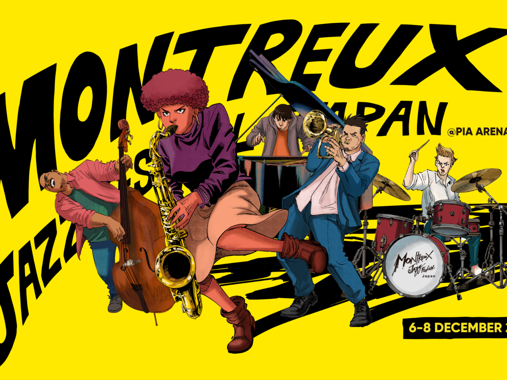 ©SHINICHI ISHIZUKA 2024