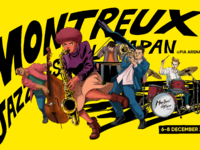 ©SHINICHI ISHIZUKA 2024