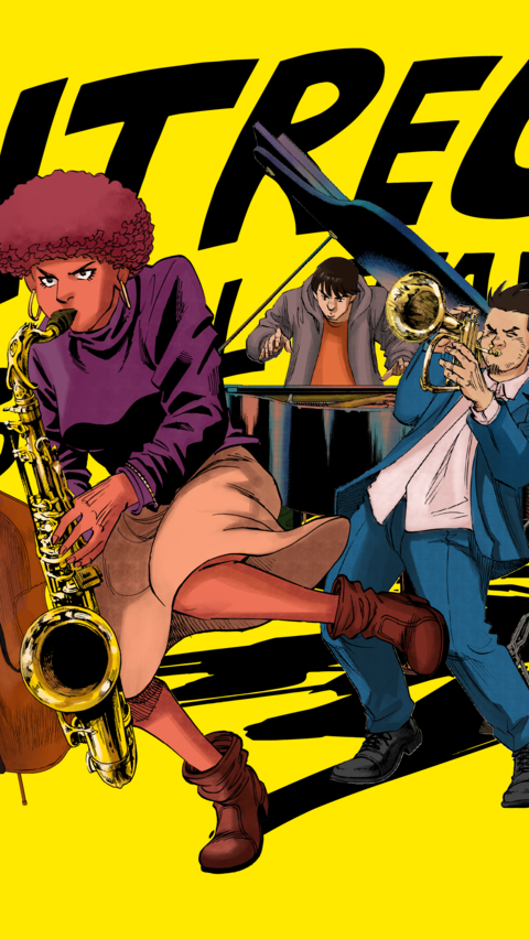 ©SHINICHI ISHIZUKA 2024