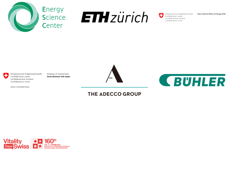 Swiss-Japan Energy Days 2024 image