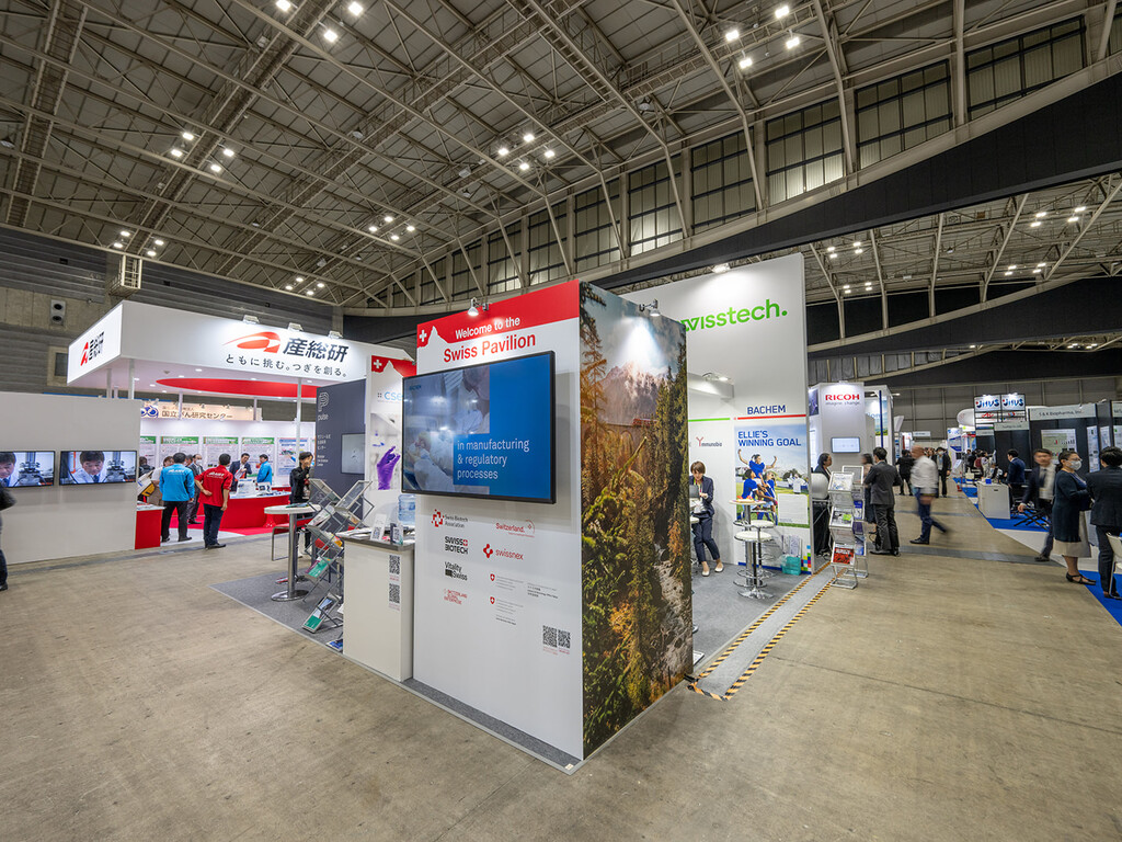 SWISS PAVILION @ BIOJAPAN 2024 image