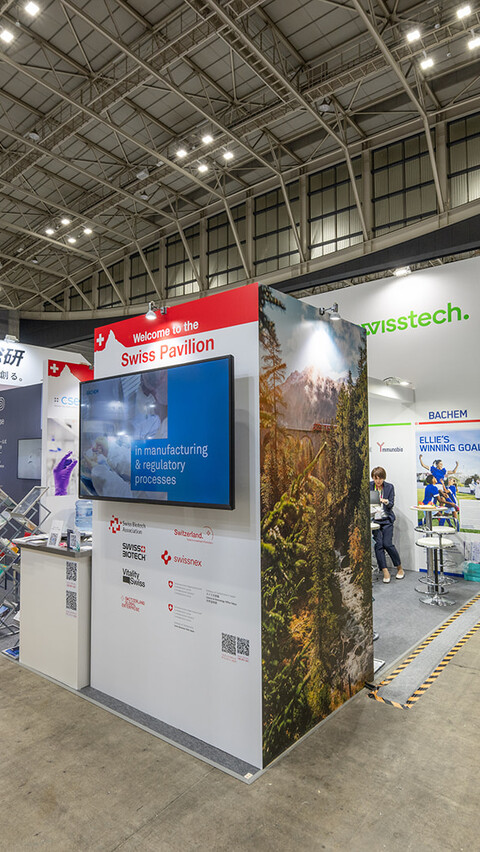 SWISS PAVILION @ BIOJAPAN 2024 image
