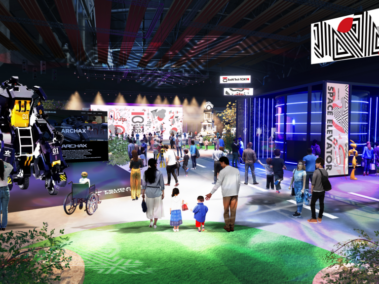 SusHi Tech Tokyo 2024にSwisstechパビリオン出展 image