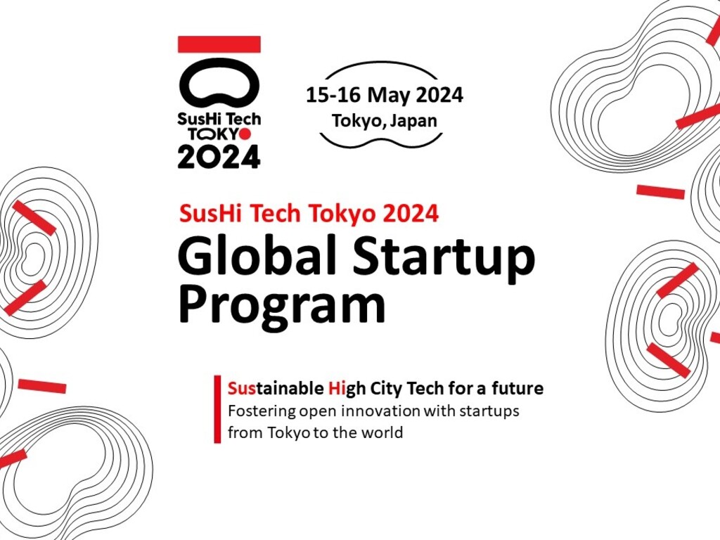 Swisstech pavilion at SusHi Tech Tokyo 2024 image