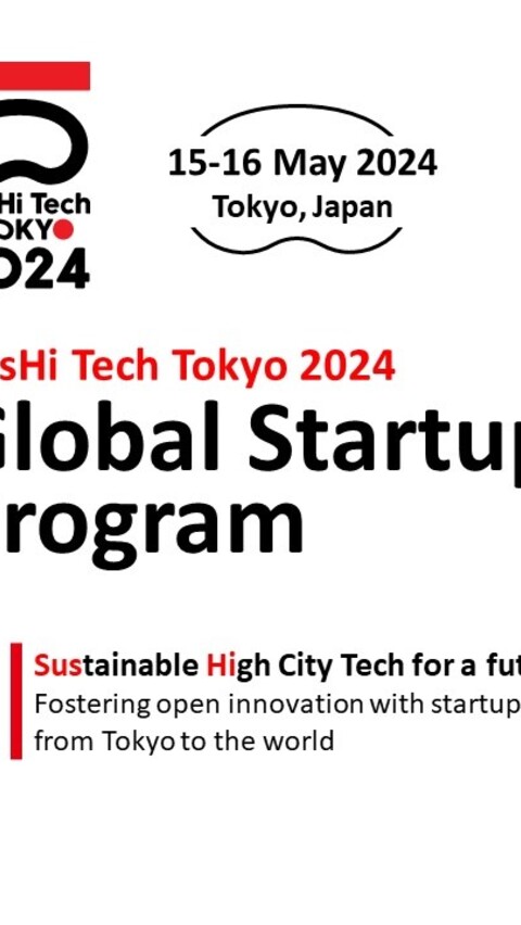 Swisstech pavilion at SusHi Tech Tokyo 2024 image