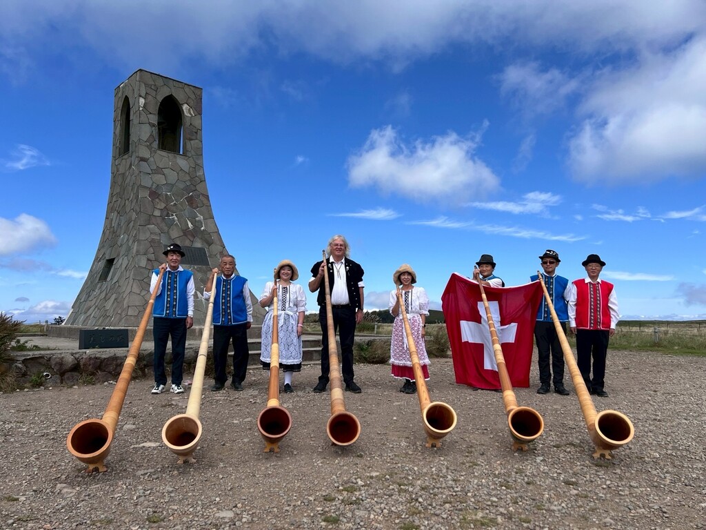 アルプホルン　ガラ image