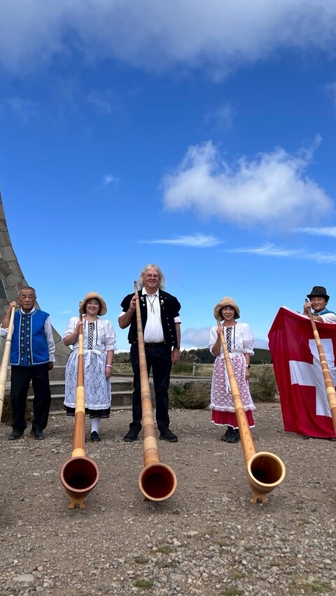 アルプホルン　ガラ image