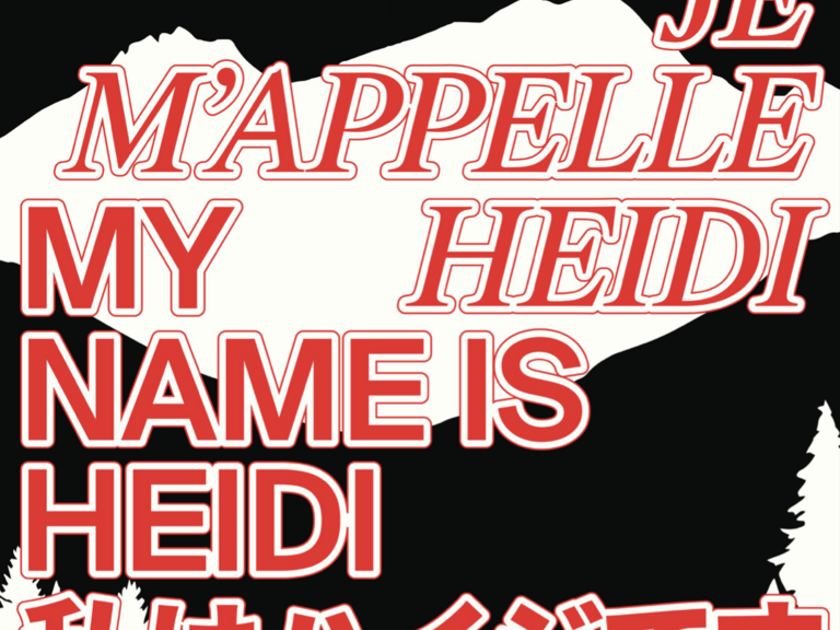 My Name Is Heidi image