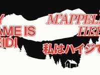 Calendar image