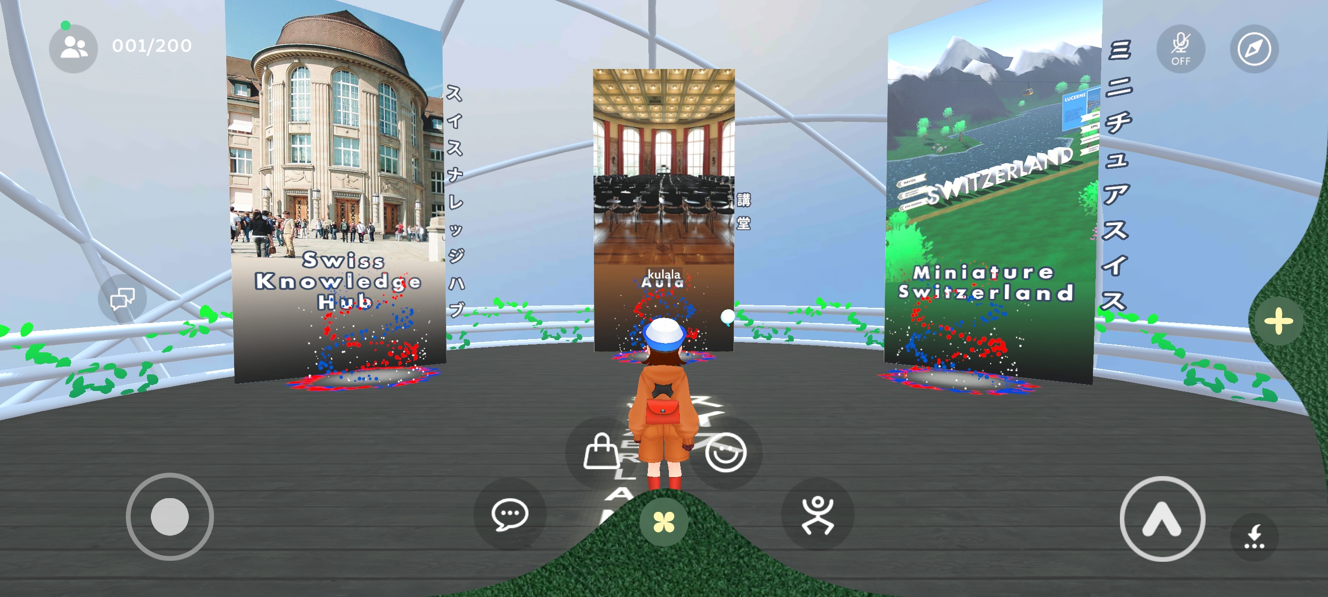 Nobel Talks - Designing Progress Together image