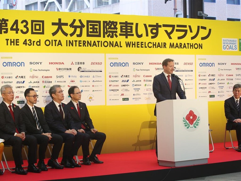 大分国際車いすマラソン事務局提供