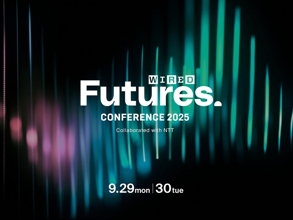 Switzerland Goes Quantum at the WIRED Future Conference 2025! image