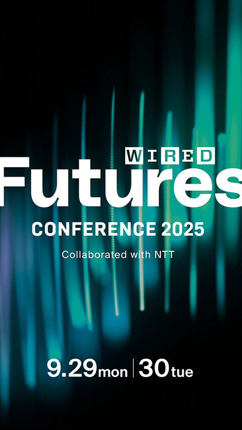 Switzerland Goes Quantum at the WIRED Future Conference 2025! image