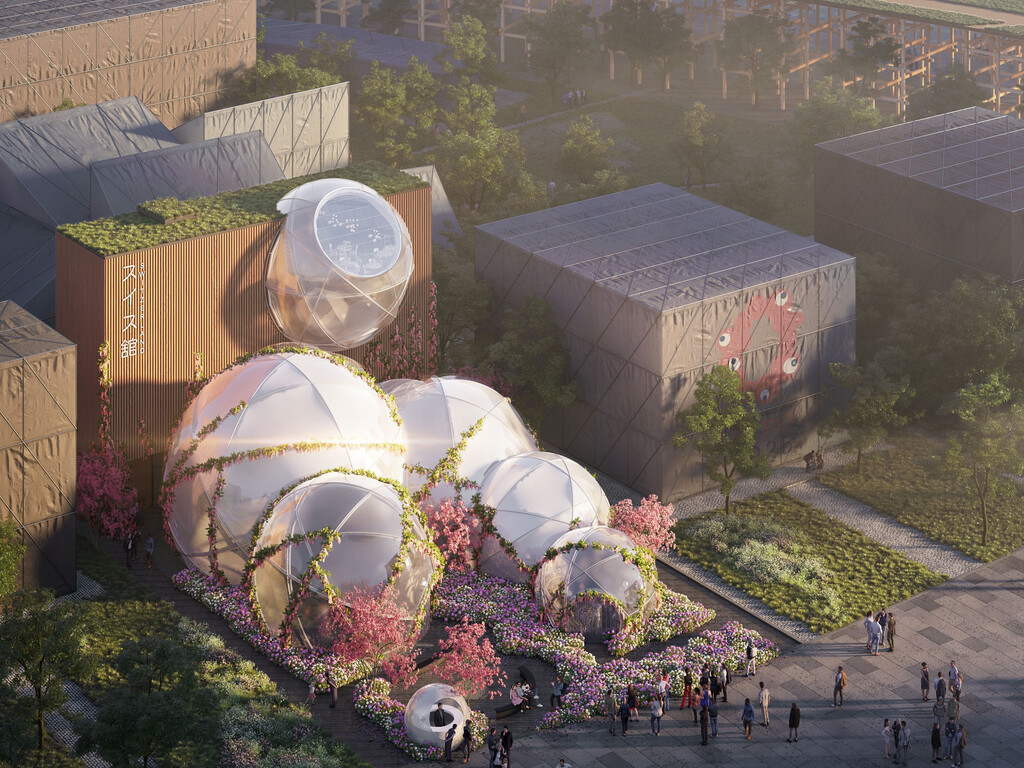 Swiss Pavilion image