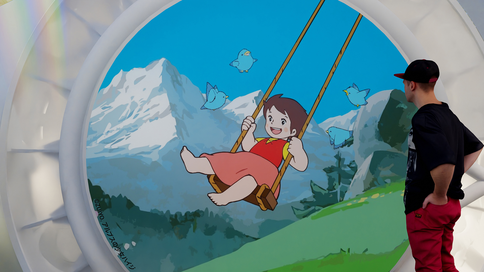 Swiss Pavilion image